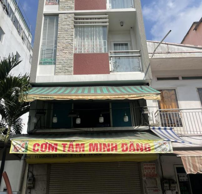 GÓC SANG NHƯỢNG Mình Cần sang lại quán cơm mặt tiền đường Dương Bá Trạc, Quận 8, TP Hồ Chí Minh
