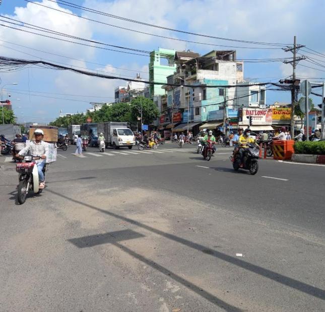 Bán nhà Nguyễn Văn Quá Phường Đông Hưng Thuận QUẬN 12, 2 tầng, đường 1.5m, giá giảm còn 7 tỷ