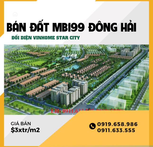 Đất liền kề Khu E - Vị trí đắc địa, view hồ, đối diện Vinhomes.