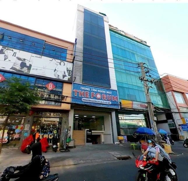 Bán Tòa Nhà 65 Đinh Bộ Lĩnh. Bình Thạnh. Dt : 7x11m. 1 hầm 7 lầu. HĐT : 150tr/th. Giá Bán TL