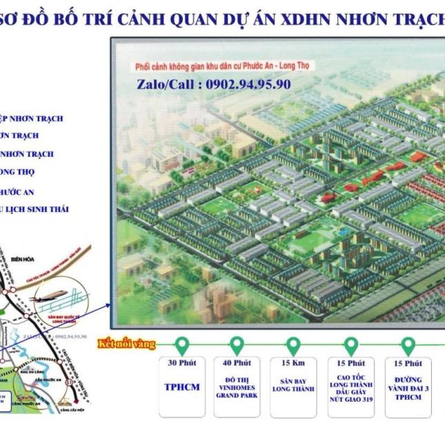 Cắt lỗ sâu - Bán gấp nền đất dự án XDHN Nhơn Trạch Đồng Nai 149m2 Full Thổ